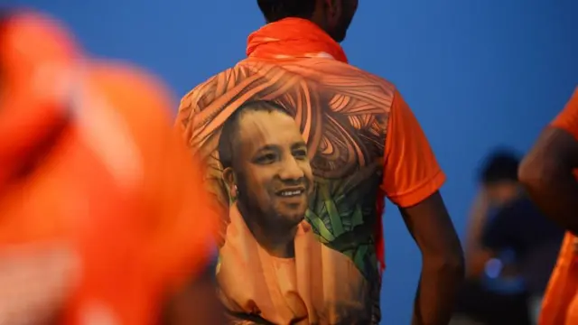 योगी आदित्यनाथ