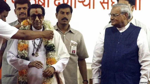 बाळासाहेब ठाकरे आणि अटलबिहारी वाजपेयी