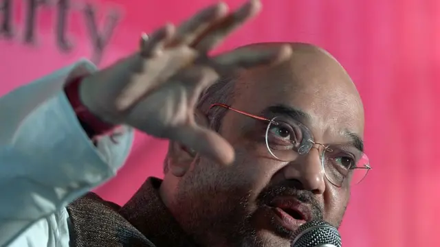 અમિત શાહ