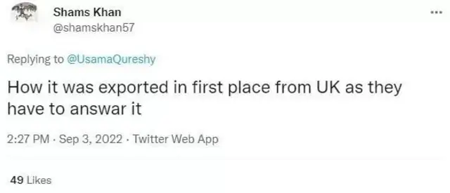 కారు చోరీ