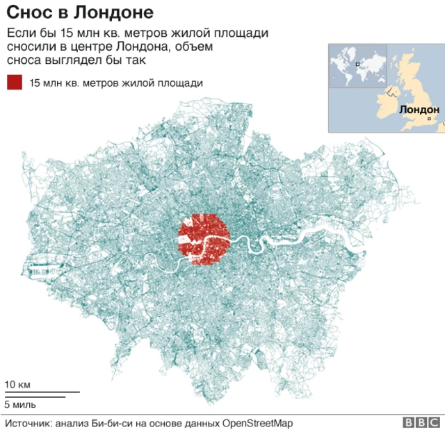 Карта Лондона