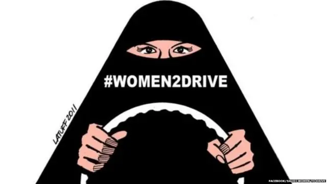 सऊदी अरब में महिलाएं कर सकेंगी ड्राइविंग