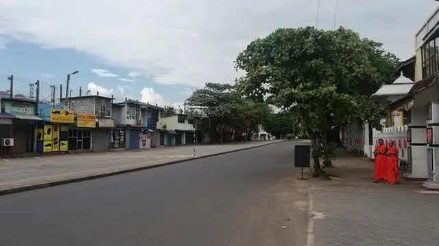 இலங்கை