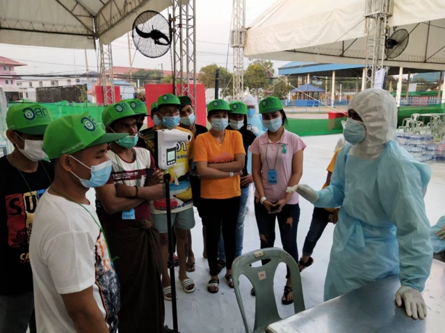 โรงพยาบาลสมุทรสาคร