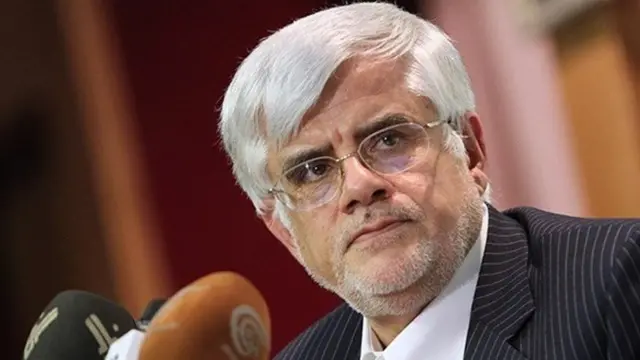 محمدرضا عارف