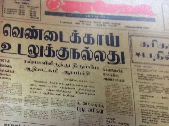 முரசொலி நிறுவனராக கருணாநிதி படைத்த சாதனைகள்