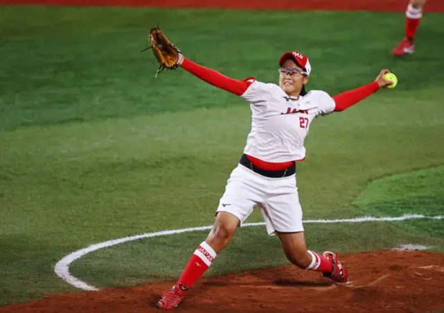 Final de sóftbol de los Juegos Olímpicos de Tokyo 2020 entre Japón y Estados Unidos.