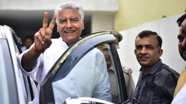 कांग्रेस