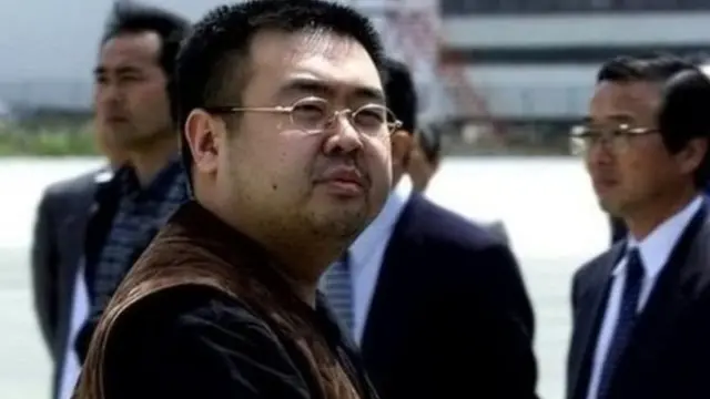 คิม จอง นัม