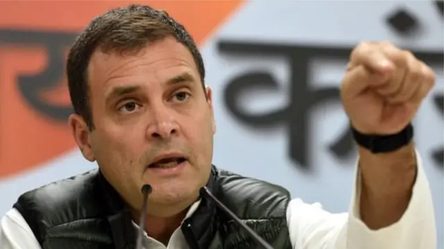 રાહુલ ગાંધી