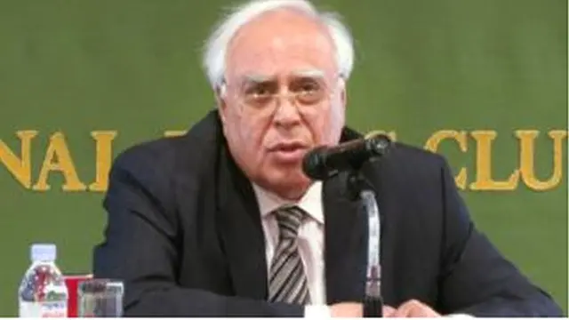 कपिल सिबल