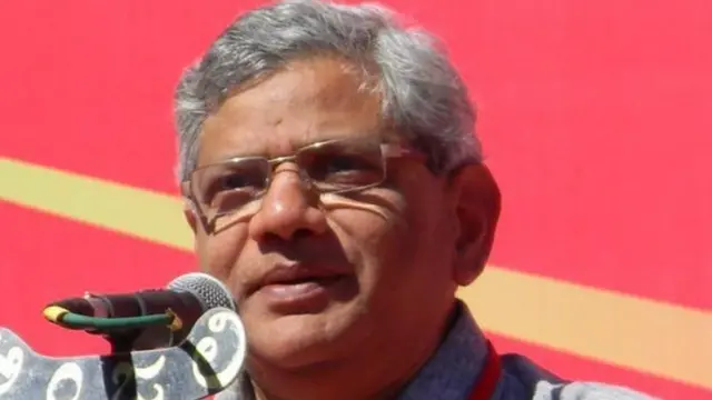 సీతారాం ఏచూరి