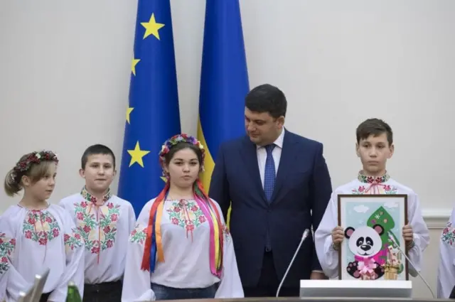 гройсман і діти