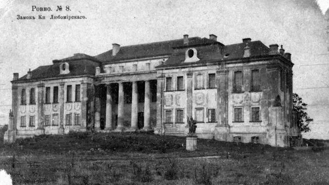 Замок