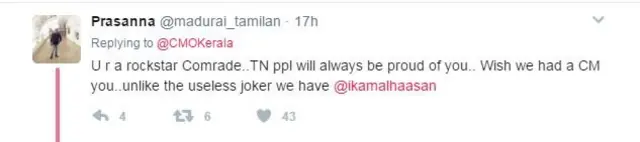 கேரள முதல்வரை புகழ்ந்து தள்ளிய நெட்டிசன்கள்