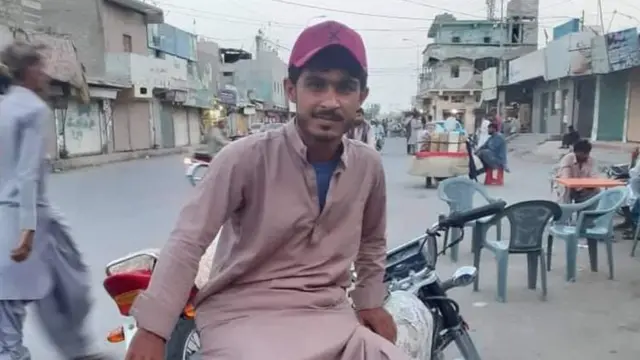 گہرام نادل