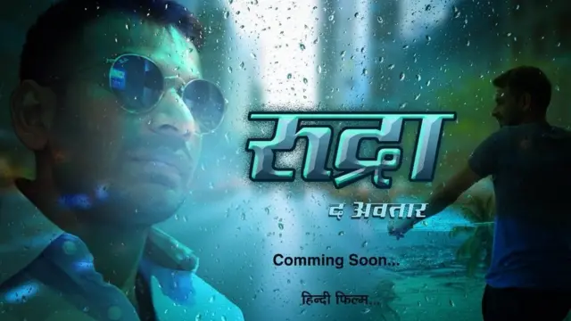 லாலு பிரசாத் மகன்