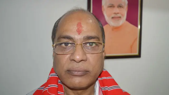 असम पंचायत चुनाव