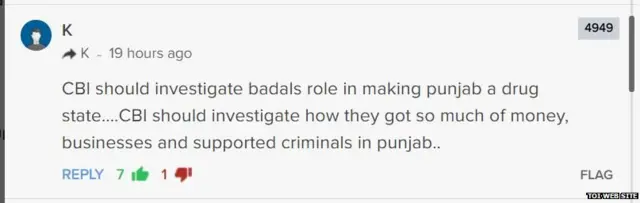 1984 ਦੇ ਸਿੱਖ ਵਿਰੋਧੀ ਦੰਗੇ