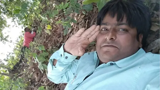 मोर मुकुट