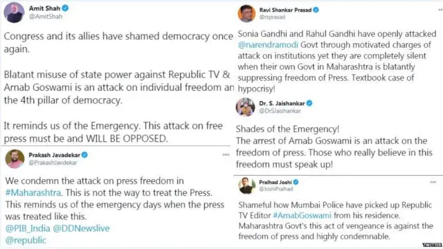 નિવેદનો