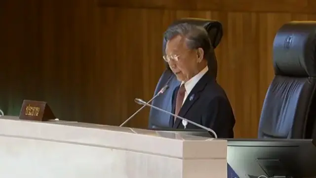 ชวน หลีกภัย