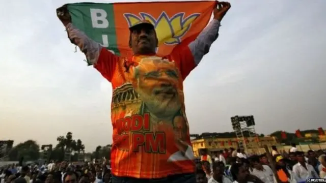 चुनावी रैली का फाइल फोटो