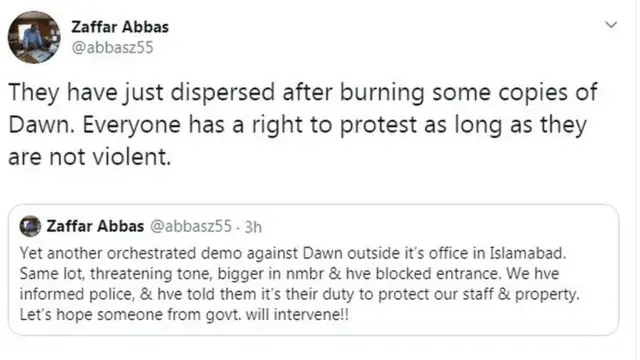 ٹویٹ