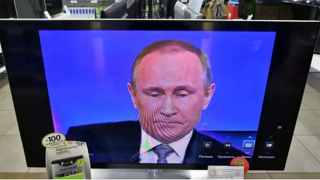 Магазин электроники в Москве