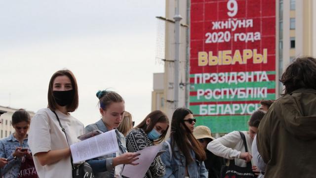 вибори в Білорусі