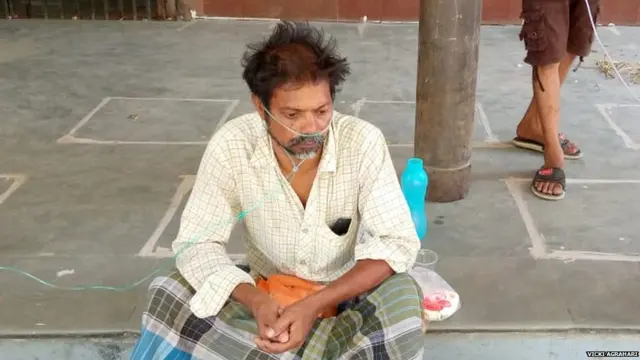 विक्की अग्रहरि