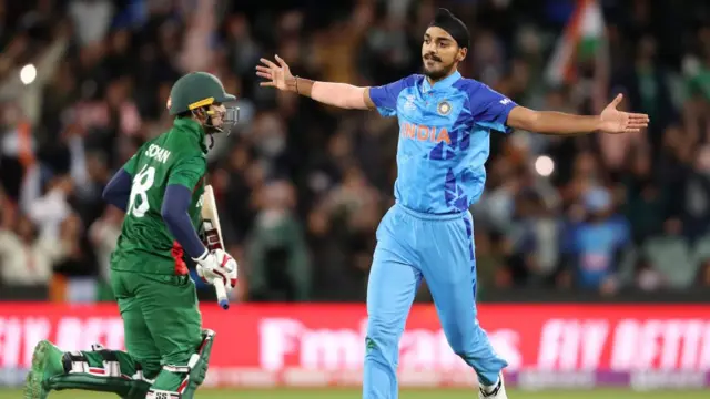 अर्शदीप सिंह