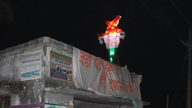 चंपारण के देवराज का प्रदर्शन