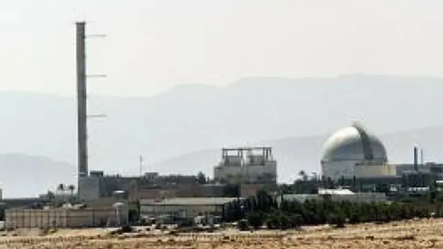 مفاعل ديمونة النووي