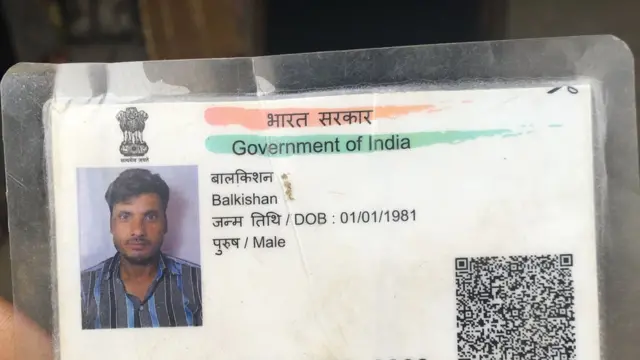 हिरासत में दलित की मौत