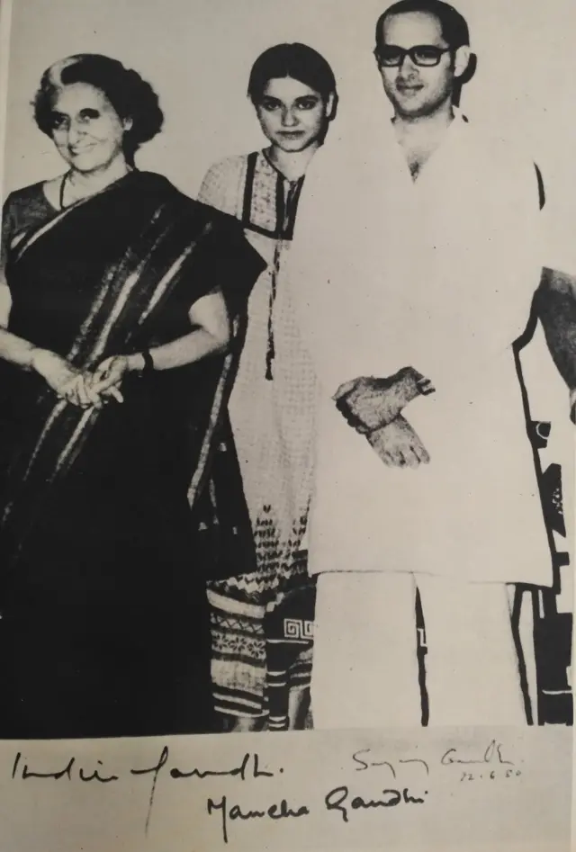 संजय गांधी, मेनका गांधी, इंदिरा गांधी