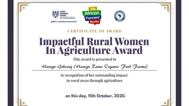 ሽልማት ሰርቴፊኬት