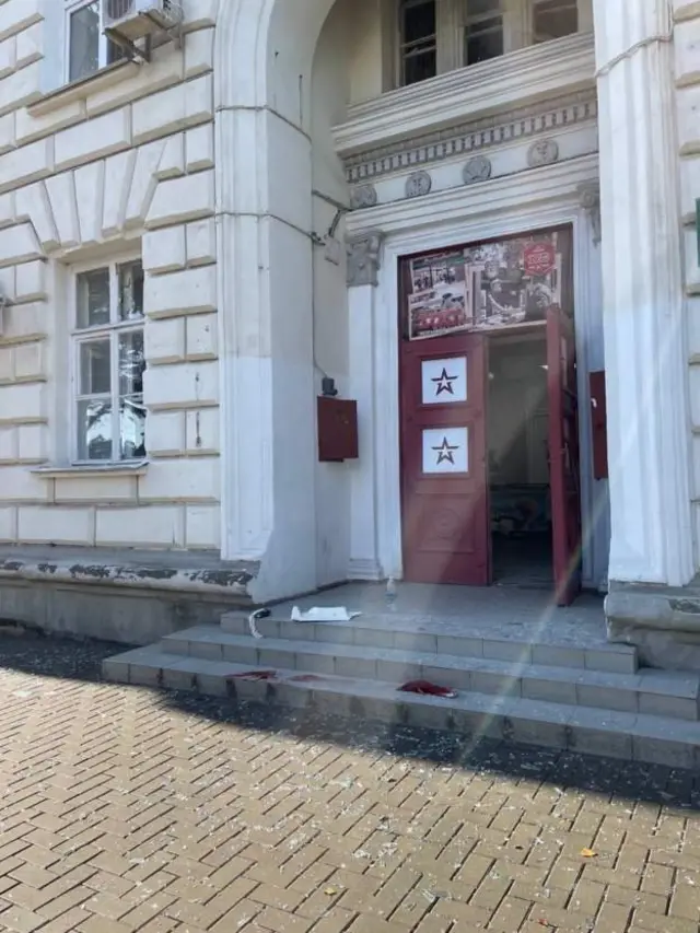 Севастополь