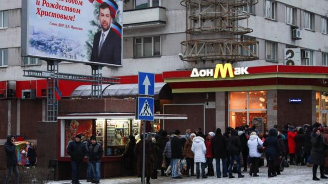 БДСМ секс знакомства в Донецке без регистрации бесплатно в контакте, вк с телефонами для взрослых