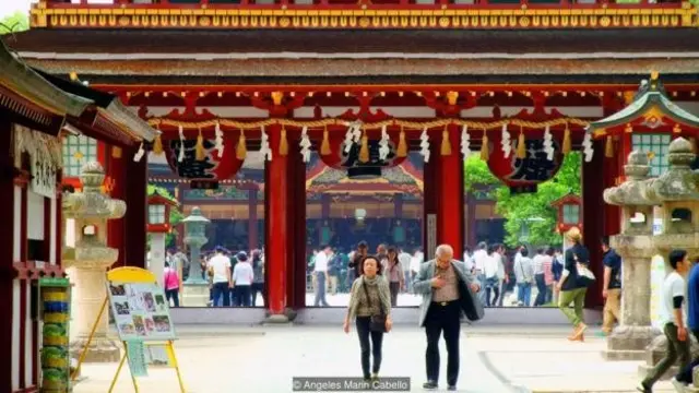 ஜப்பான்