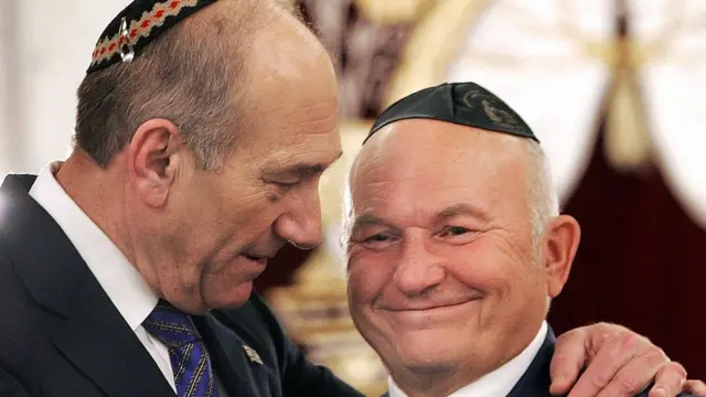 Ольмерт и Лужков