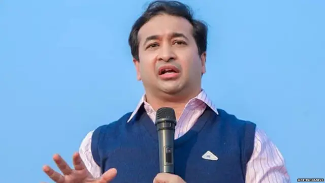 नितेश राणे