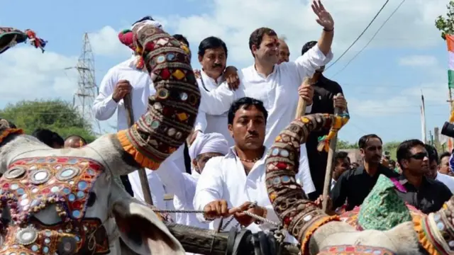 राहुल गांधी