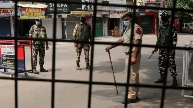 जम्मू काश्मीर