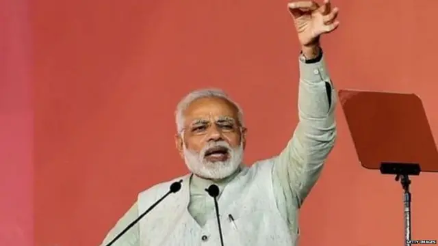 नरेंद्र मोदी