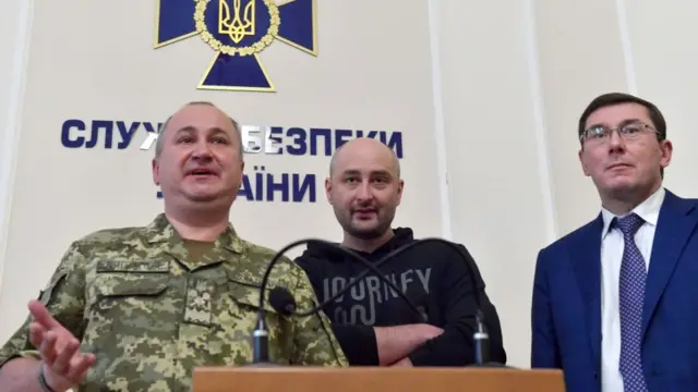 Аркадій Бабченко