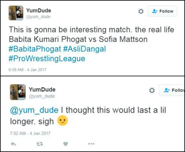 बबीता फ़ोगट