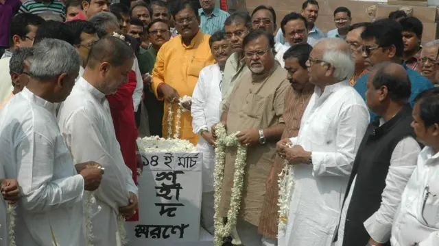 पश्चिम बंगाल विधानसभा