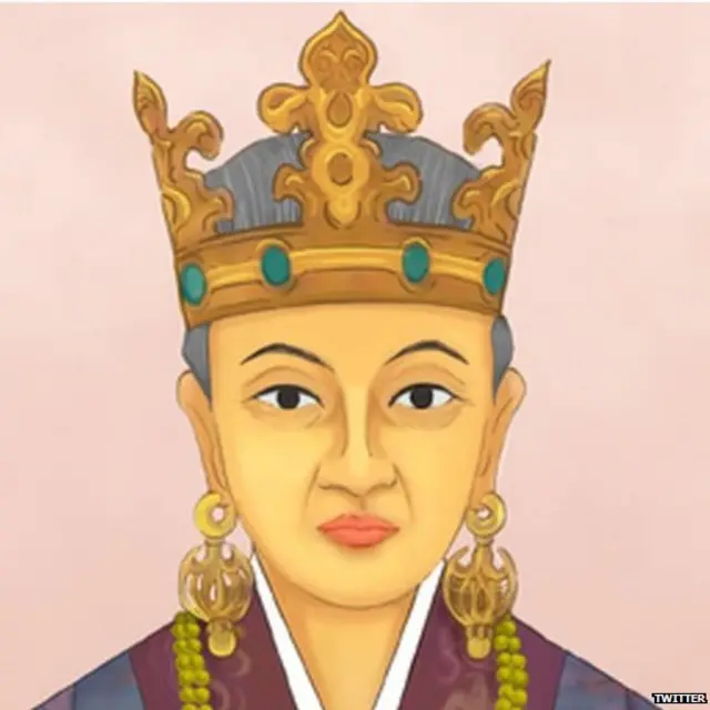 A sketch of Princess Suriratna