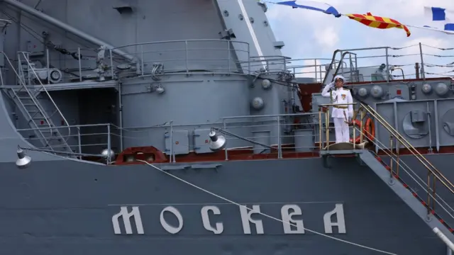 Крейсер "Москва"